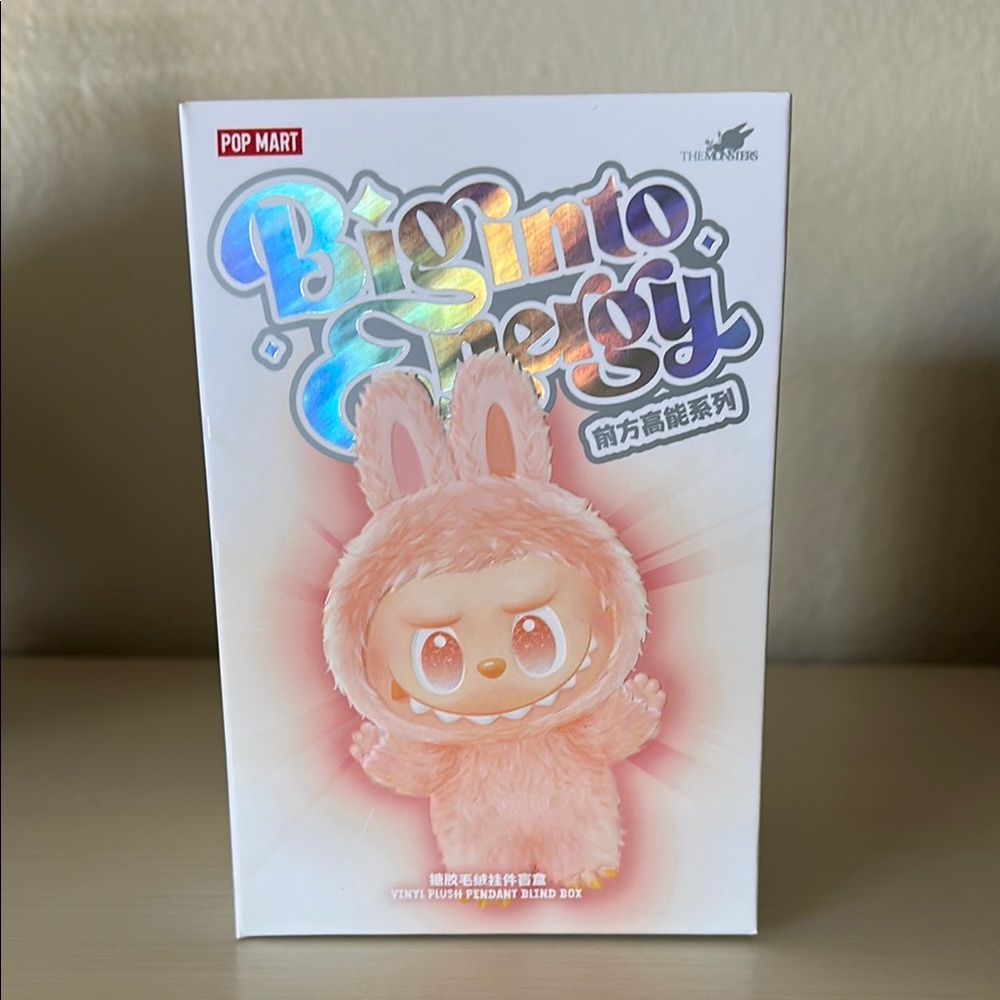 Pop Mart Big Into Energy Blind Box Loyalty